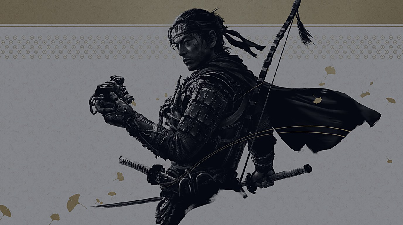 Ghost of Tsushima VR
